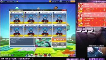 国产SSS在线视频,探索中国科幻影视的无限魅力