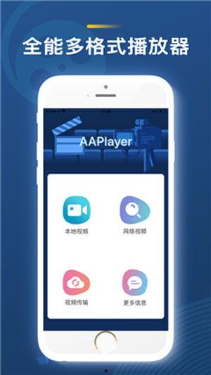 国产原装免费视频,畅享视听盛宴，尽享高清品质