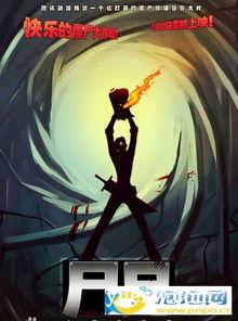 视频国产动漫推荐治愈片