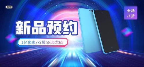 国产自由色视频,探索色彩与自由的视觉盛宴