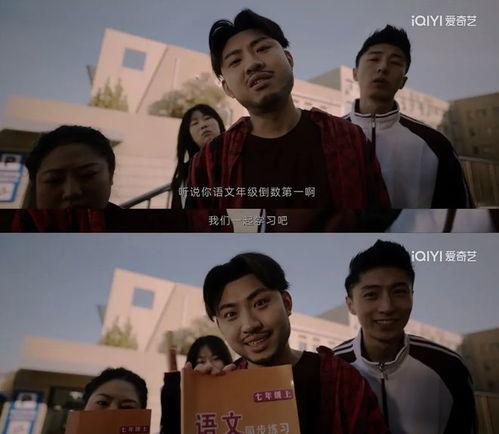 综艺节目国产搞笑视频,国产搞笑视频集锦，欢乐无限