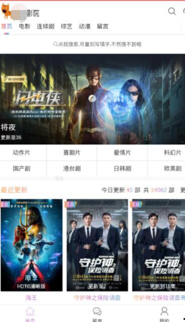 免播放器国产精品视频,国产精品视频盛宴