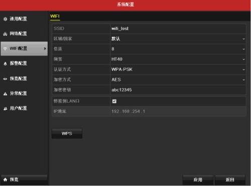 国产免费无线码视频,揭秘热门影视背后的精彩瞬间