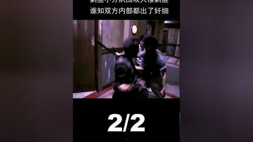 电影解说国产正能量视频,点燃心灵之光，共筑美好未来