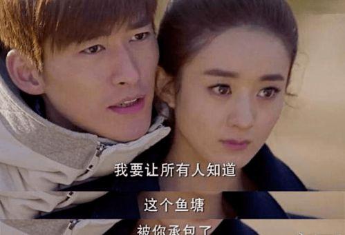 国产剧姐弟恋表白视频,国产剧姐弟情动瞬间，勇敢表白引热议