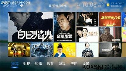 特丽珑有国产的视频播放吗,畅享本土影视盛宴