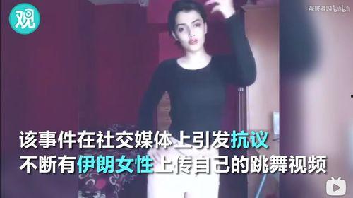 赫白07岁国产跳舞视频,国产舞蹈视频引网友热议