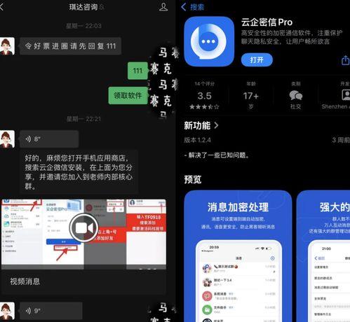 国产鲁网在线视频