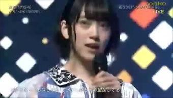 国产精品视频无码