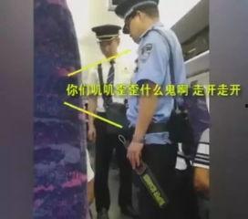 国产移动男人视频