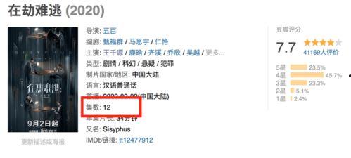国产理论视频免费观看,开启智慧之门
