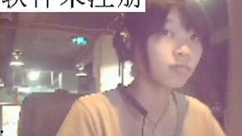 17国产情侣九九视频