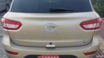 国产踏板加装尾箱视频