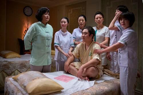 国产大保健内部视频,内部视频深度解析