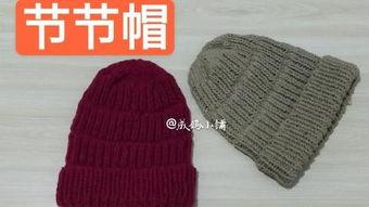 国产毛线视频,匠心独运，温暖每一寸肌肤