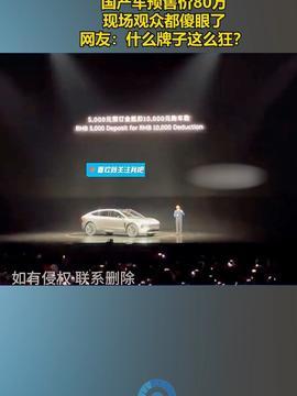 国产车中文教学视频网站,解锁汽车知识新篇章