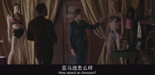 国产捆绑调教sm视频免费区,揭秘隐秘的欲望世界