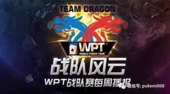 国产扑克牌推荐视频,视频揭秘热门牌型与玩法