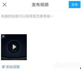国产小视频磁力迅雷,轻松下载，畅享视听盛宴