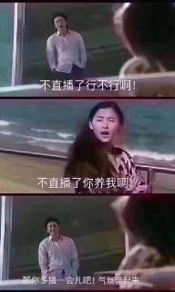 国产康师傅最新视频直播,国产饮料新势力崛起背后的故事