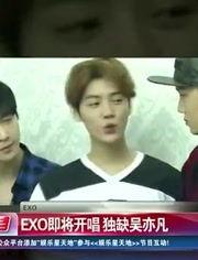 国产热门明星视频,视频中的璀璨星光