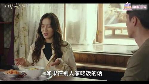 国产剧失忆俗套视频,揭秘老套剧情背后的套路与反思