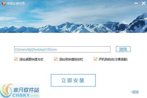 国产软件下载youtube视频,国产软件助你畅享全球精彩内容