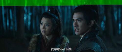 国产特效剧视频