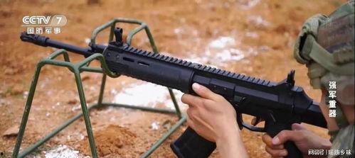 国产qbz评测视频