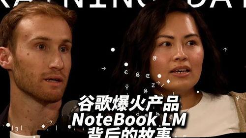 国产一级儆爱视频,揭秘现代都市情感纠葛