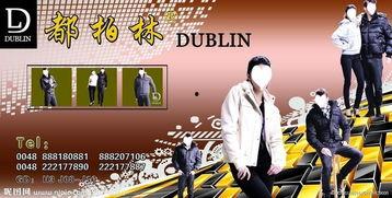 国产服装搞笑广告视频大全,笑翻全场！国产服装广告搞笑合集大盘点