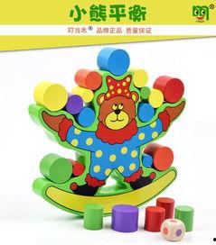 小熊玩国产积木视频播放,小熊玩转创意世界