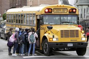 国产奇特校车视频大全,国产校车风采展示