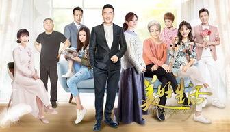 国产Ap夫妇高清视频,浪漫瞬间，情感流露