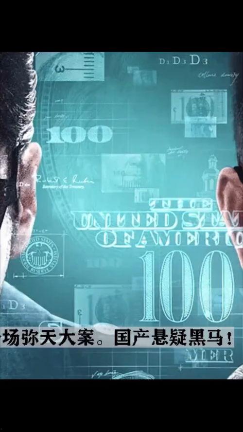 国产伦理与道德视频解说,传承中华美德，引领时代风尚