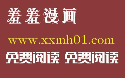 新sss视频国产,国产科幻巨制，引领科技与想象的未来