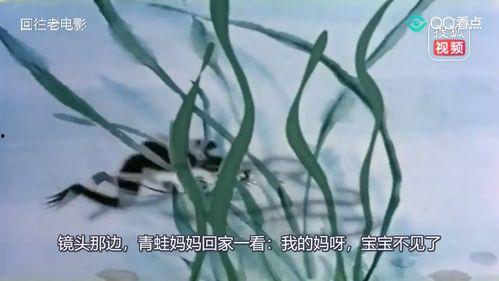 动画片国产经典国风视频,传承经典，绽放东方魅力