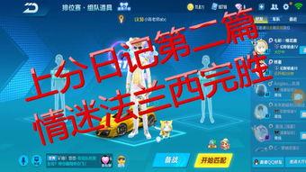 abc国产分类视频下载,轻松获取热门内容