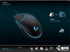 国产电竞套装评测视频,性能与颜值并存，性价比之选解析