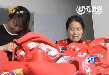 国产虎头鞋视频,国产虎头鞋的制作魅力