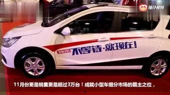 国产汽车飙高速视频,性能与速度的完美演绎