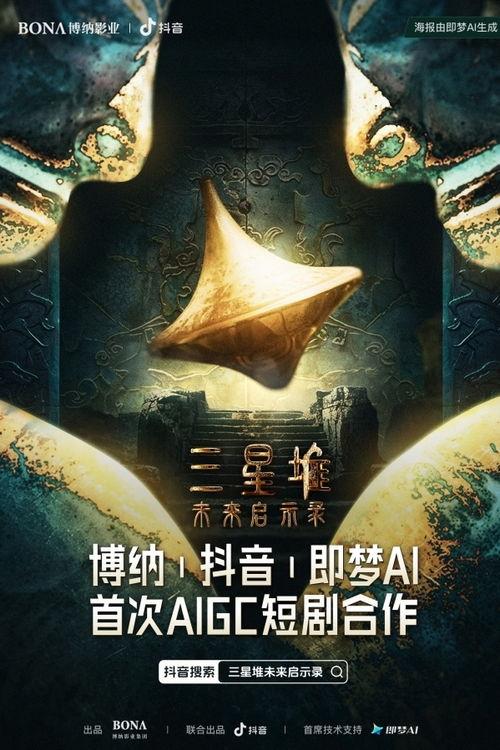 国产先杀后杀视频,先杀后杀，揭秘人性深渊