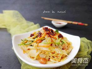 国产凉皮视频什么意思,视频带你领略地道风味